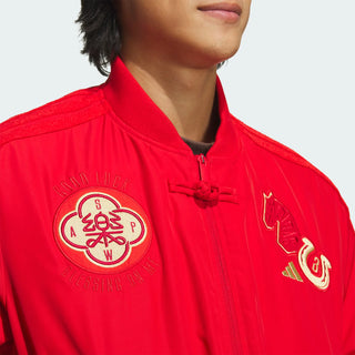 Adidas Chinese New Year Red Padded Bomber Jacket For Men &amp; Women