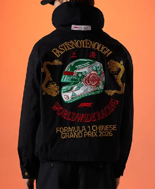 Formula 1 X Pacsun Shanghai Year Of Speed Blouson Black Jacket