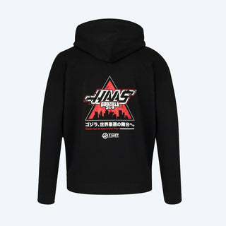 Oliver Bearman Godzilla X Haas F1 Hoodie