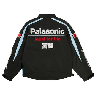 Palace Shanghai Capsule Biker Zip Jacket