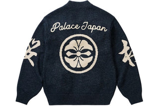 Palace x Evisu SS26 Varsity Jacket