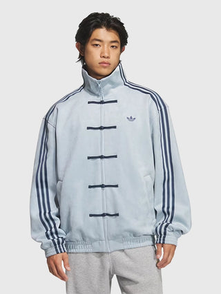Adidas Chinese New Year Jacket